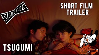 Tsugumi | Short Film Trailer | 2022 Slamdance Film Festival