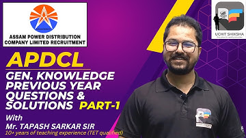APDCL general knowledge previous year’s questions & solution part 1 | apdcl recruitment 2022 #shorts