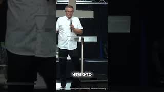 Пробуждение: Как избавиться от зависимостей и вернуть свободу? #александршевченко #вера #бог