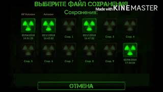 The Sun Origin ОБЗОР ГЕЙМПЛЕЯ, И САМОЙ ИГРЫ screenshot 4