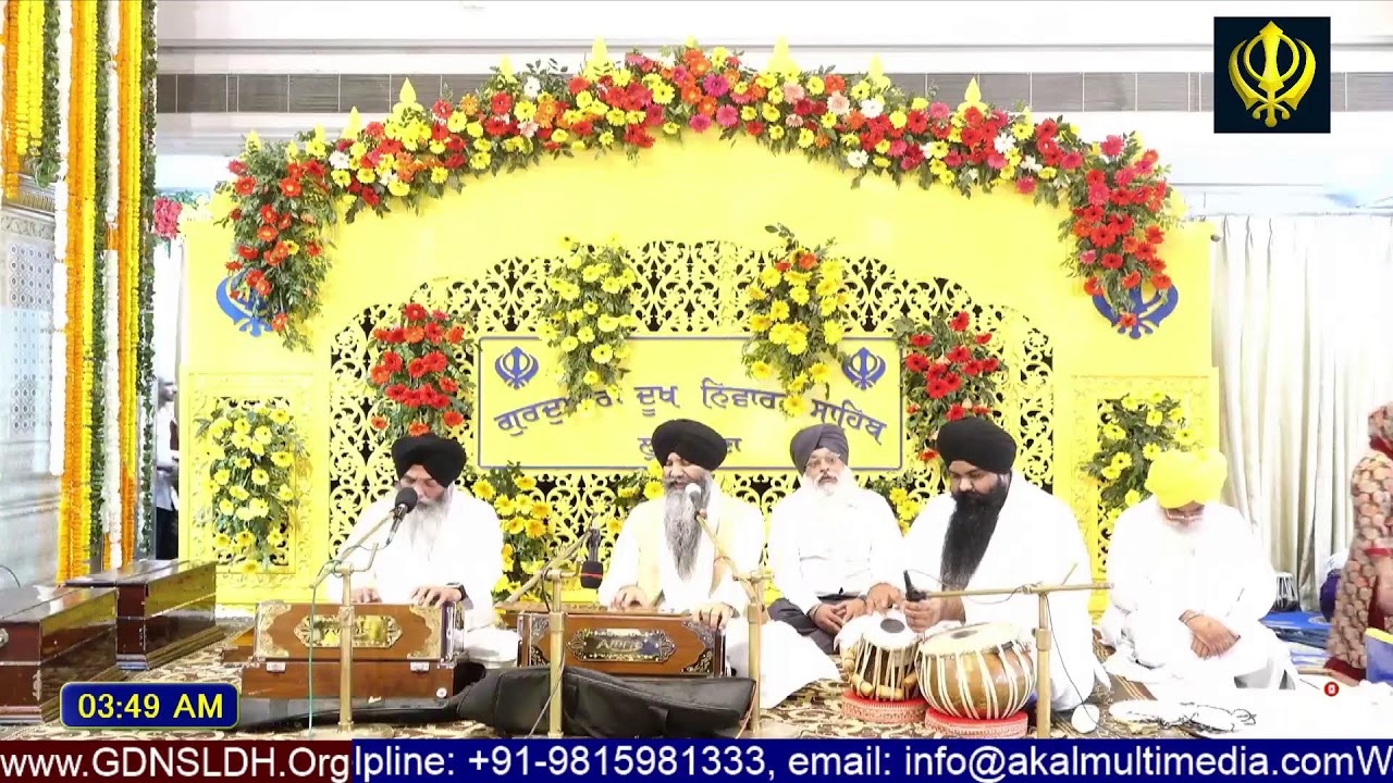Gurdwara Dukh Niwaran Sahib Ludhiana Daily Live Stream
