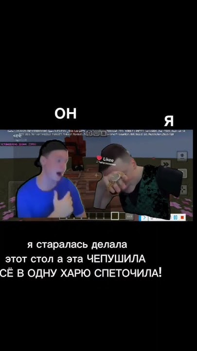 мелстрой Ам - YouTube