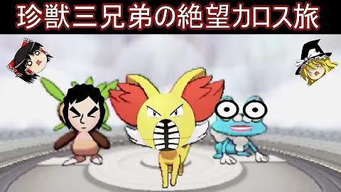 ポケモンアニメシリーズ最終回 ポケモンアニメシリーズ最終回