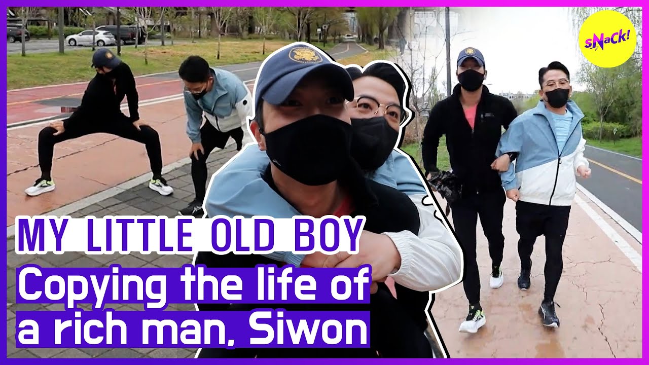 [ГОРЯЧИЕ КЛИПЫ] [МОЙ МАЛЕНЬКИЙ СТАРИК] Копирую жизнь богатого человека Шивона (ENGSUB)