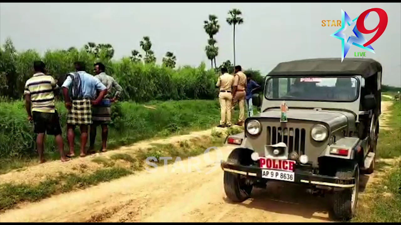 @ Star9tv Nnews @ @ Atmakuru News @