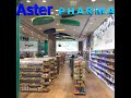 Aster pharmacy new design