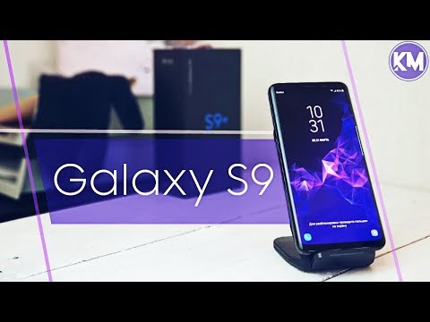 9 скрытых возможностей Galaxy S9/S9 Plus!