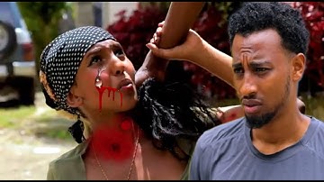 ሰራተኛዋ አደይ ክፍል 124