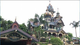 Hong Kong Disneyland Day One Vlog June 2017