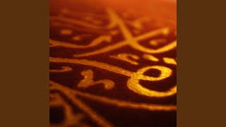 Surat Al Qadr