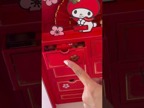unbox this lunar