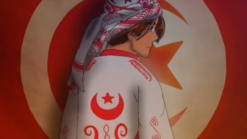 Al Ein Moulayaten But Tunisian Style