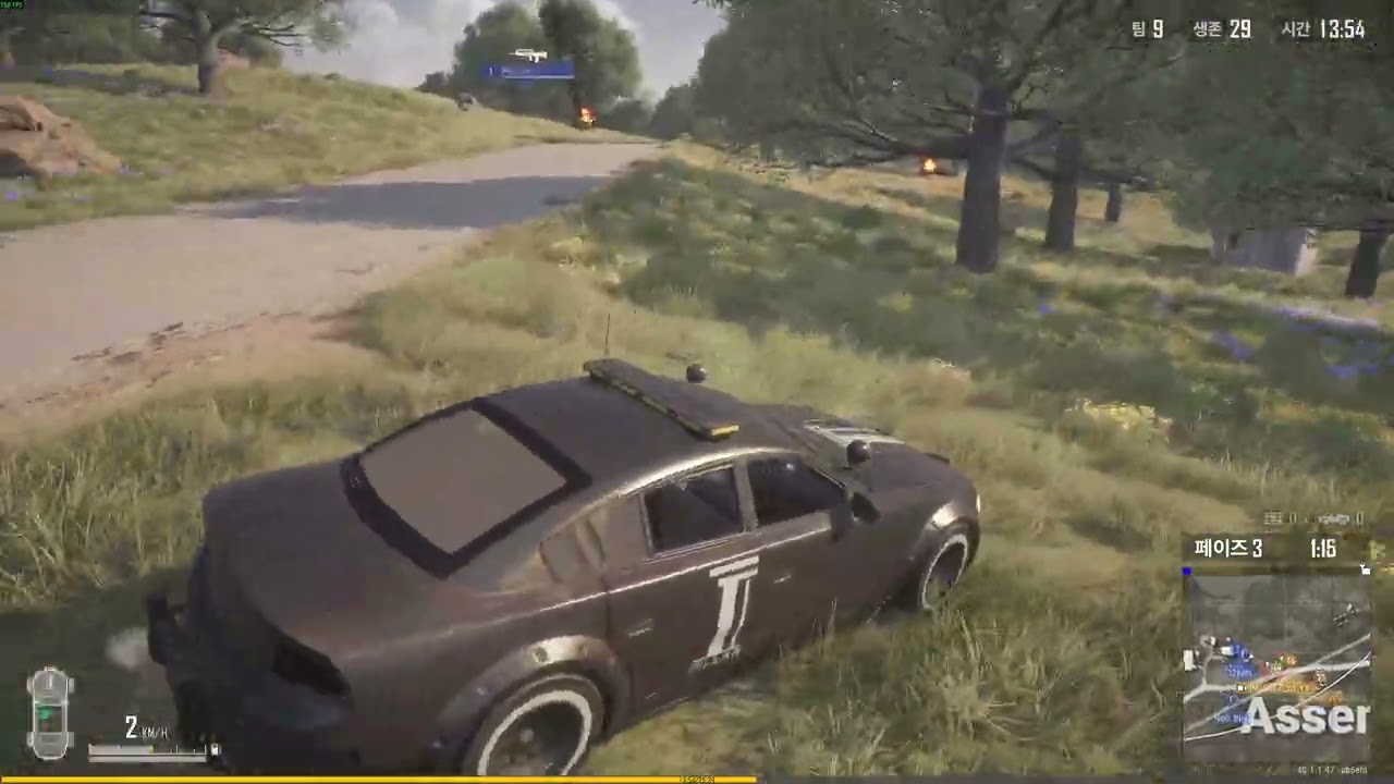 데스턴 그저그런판