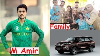 Muhammad Amir Lifestyle 2020,Biography,Income,Salary,House,Family,Wife,Cars,Daughter,Urdu,Hindi