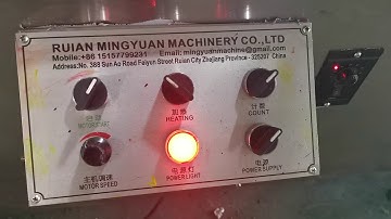 Paper Straw Individual Packing Machine with Two Color Printing Unit