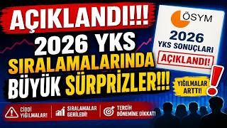 AÇIKLANDI!!! 2026 YKS SIRALAMALARINDA BÜYÜK SÜRPRİZLER VAR! #2026YKS #YKS2026 #ayt AÇIKLANDI!!! 2026 YKS SIRALAMALARINDA BÜYÜK SÜRPRİZLER VAR! #2026YKS #YKS2026 #ayt
