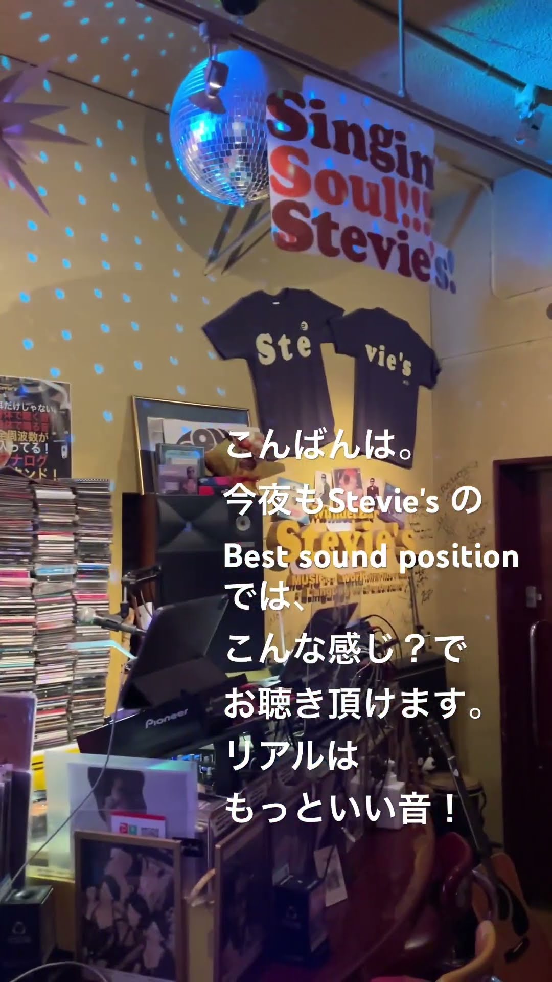 DJ-speaker ☆ くま型スピーカー - メルカリ