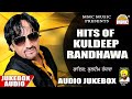 Hits of kuldeep randhawa audio  latest punjabi song  mmc music