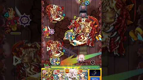モンスト 幸福の王子 評価