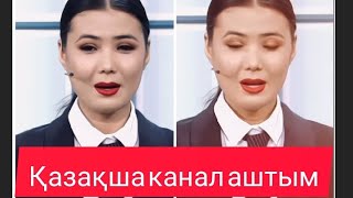 Моля қытайда қазақша канал ашып жатыр