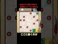 ステンドグラスを修復するパズルゲームがやばすぎた！！【The Artisan of Glimmith】 Part20