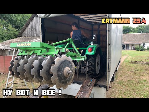 CATMANN XD 25.4