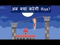 Riya और खजाने की खोज ( Part 8 ) | Hindi Paheliyan | Logical Baniya