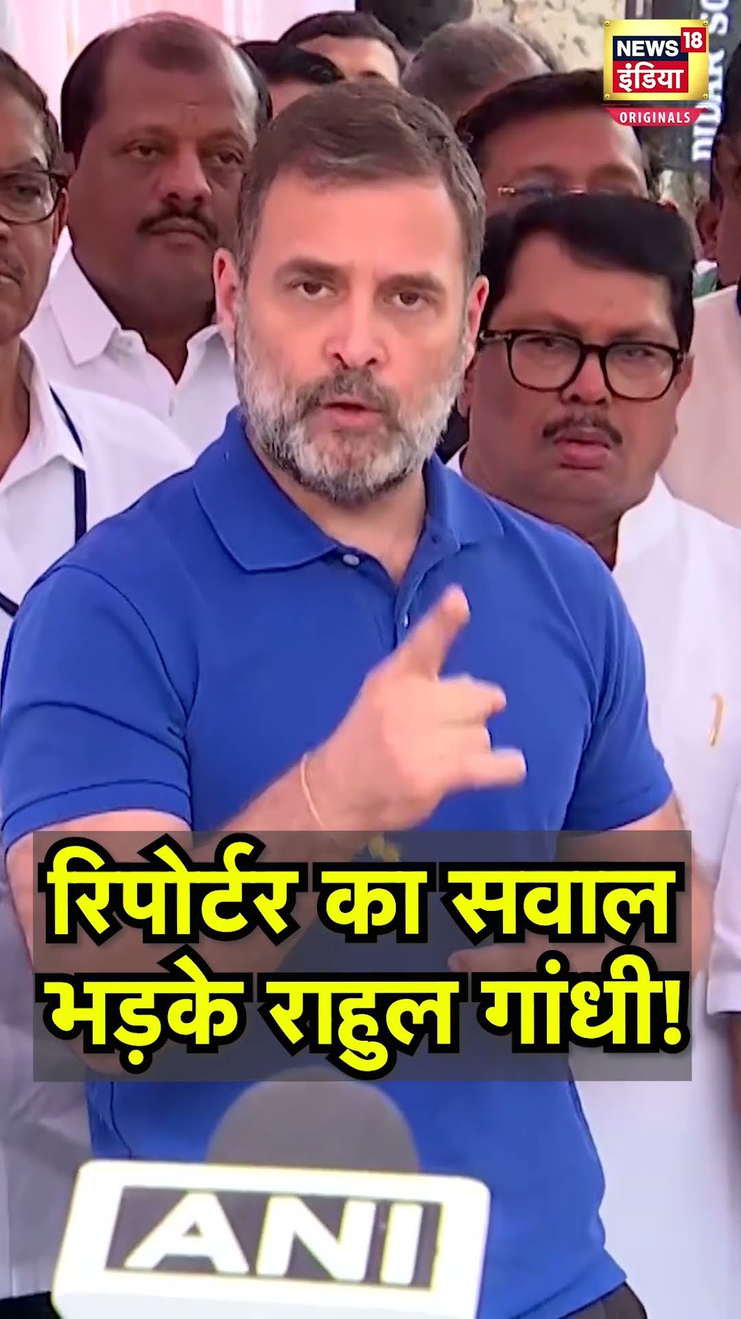 Parbhani Violence : पीड़ित परिवार से मिले Rahul Gandhi, रिपोर्टर ने सवाल पूछा तो भड़क उठे | N18S
