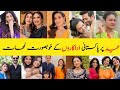 Pakistani actress beautiful pictures on eidulfitar  pakistani actress eid dresses