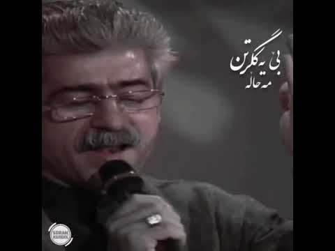 ناصررزازی  آهنگ  جدیدکلیپ