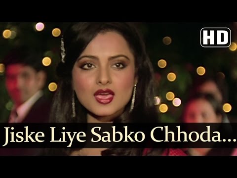 Saajan Ki Saheli - Jiske Liye Sab Ko Choda - Mohd.Rafi - Sulakshana Pandit