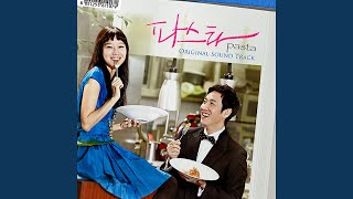Lucky Day (Acid ver.) (Lucky Day (Acid ver.))