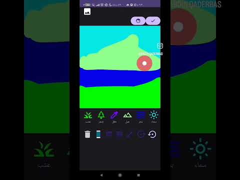 Screenshot image