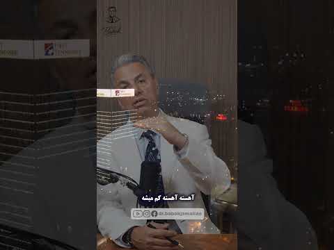 صبح ها سرحال باشید علم پشت بیداری با کورتیزول