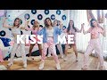 Мари Сенн - Kiss me (Премьера КЛИПА)