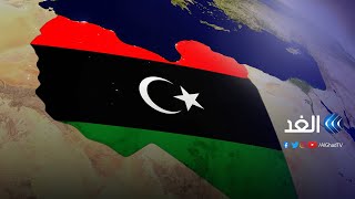ليبيا.. أي الدول الإقليمية تحمل مفتاح حل الأزمة؟