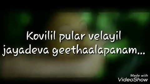 Sreeragamo unplugged by sijin