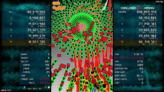 Bullet Hell Monday - Heaven ALL No Miss/No Bomb [Lock/Shield]