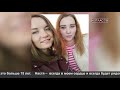 ДТП где погибли три девушки 18 11 2019. Котлас ТВ