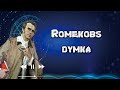 Romekobs - dymka (lyrics video)