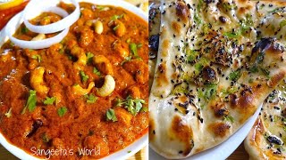 बनाइए काजू करी और गार्लिक नान • Kaju Curry & Garlic Naan Combo Recipe • Sangeeta's World