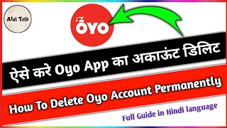 how to delete oyo account permanently from app atultalk screenshot 4