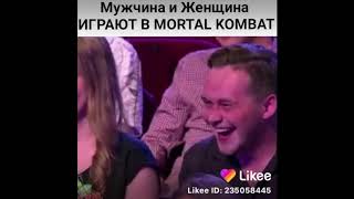 приколы в  like