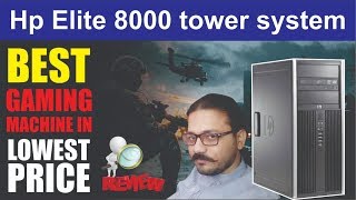 HP Compaq 8000 Elite Review | Sohail Computers