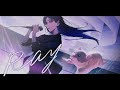 ray/葛西美空feat.ハムボ葛西美空(cover)