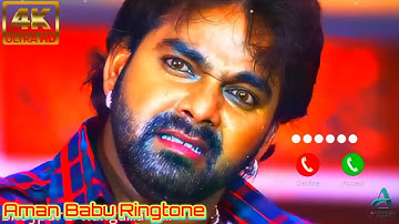 Pawan Singh Ka Bhojpuri Ringtone Video Bhojpuri Rap Ringtone Best Ringtone New 2025
