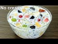 Sago dessert with 1.5 cup Milk | Easy Fruit Dessert Recipe