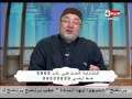 نسمات الروح الشيخ خالد الجندي يروي كيف كان يوقظه والده أصبحت لله ضيف ا 