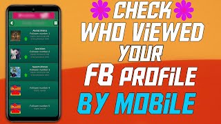 how to see who viewed Facebook Profile by Mobile. Updated 2021. |F HOQUE| screenshot 5