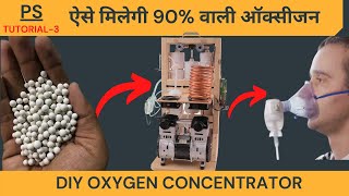 Diy Oxygen Concentrator | How to Use Zeolite | Make 90% Oxygen | Tutorial 3